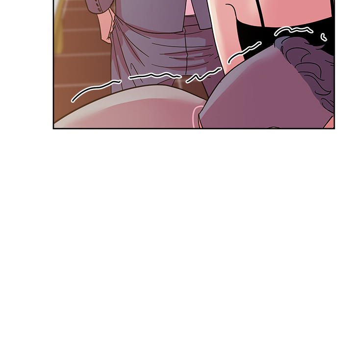 漫画吧的秀晶 漫画吧的秀晶：41 第116页