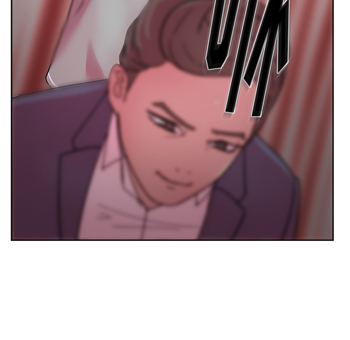 漫画吧的秀晶 漫画吧的秀晶：41 第120页