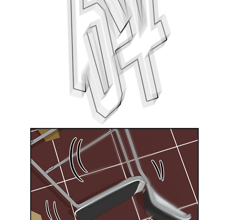 漫画吧的秀晶 漫画吧的秀晶：41 第122页
