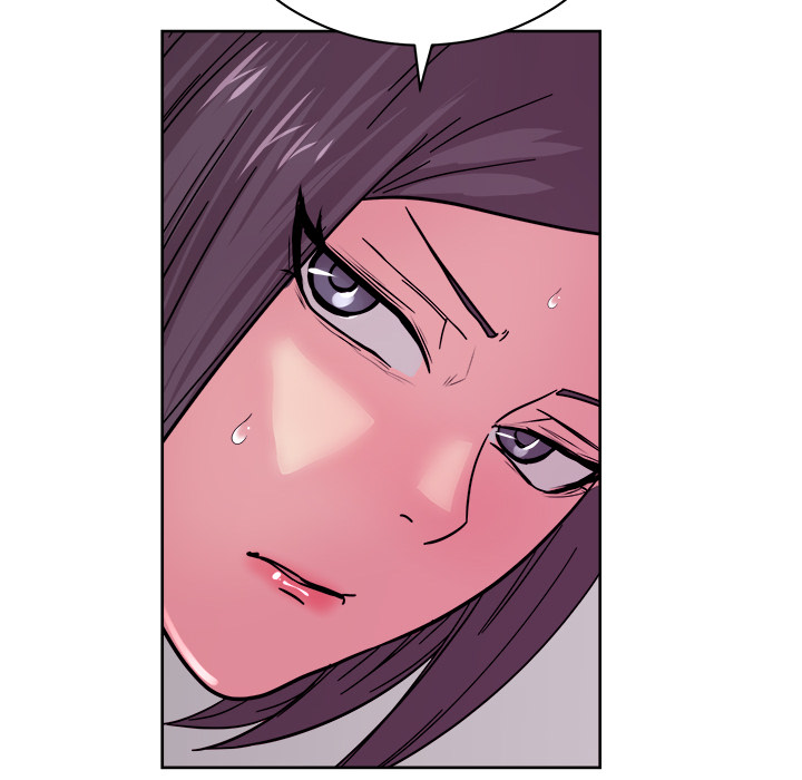 漫画吧的秀晶 漫画吧的秀晶：41 第80页
