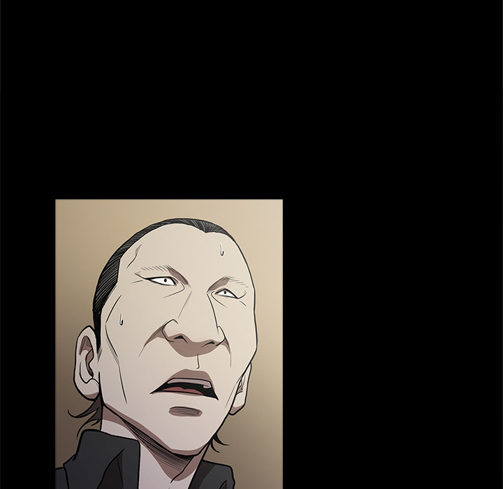 七公主 七公主：10 第7页