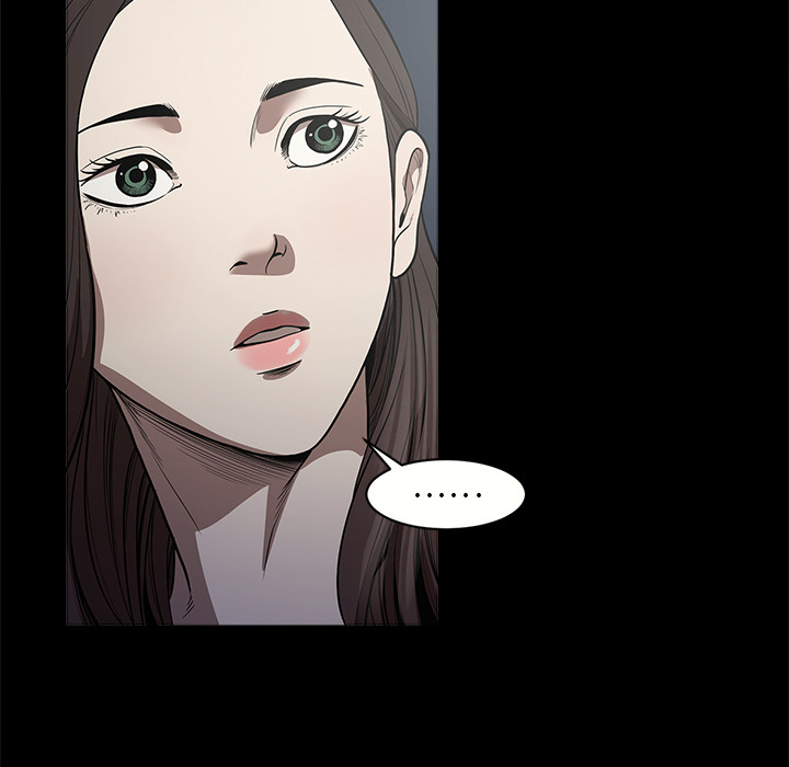 七公主 七公主：11 第58页
