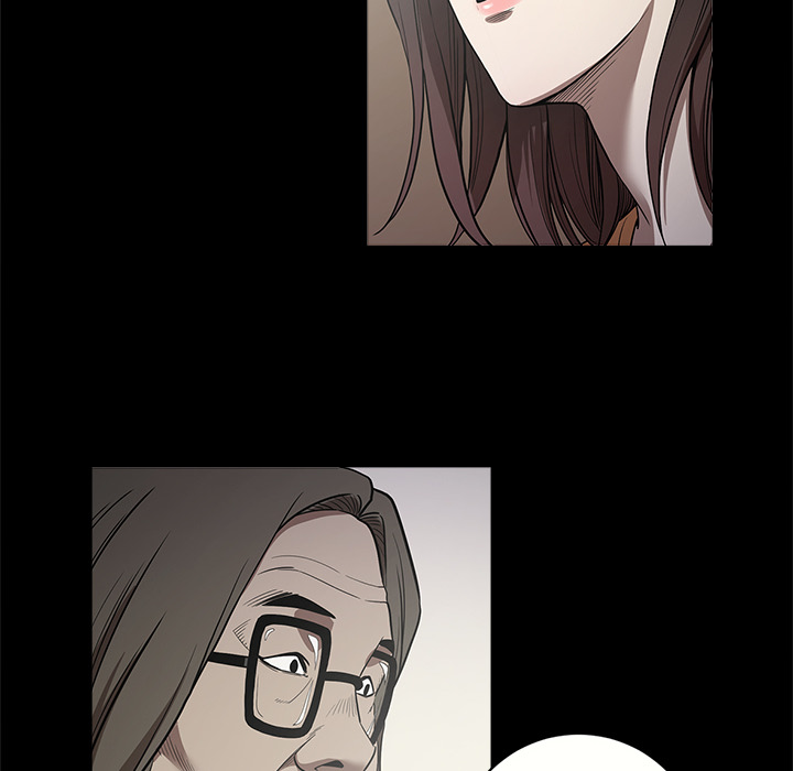 七公主 七公主：13 第79页