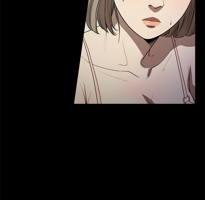 七公主 七公主：12 第23页