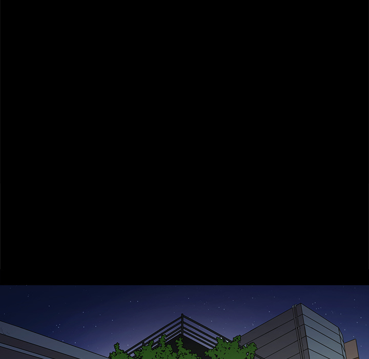 七公主 七公主：12 第25页