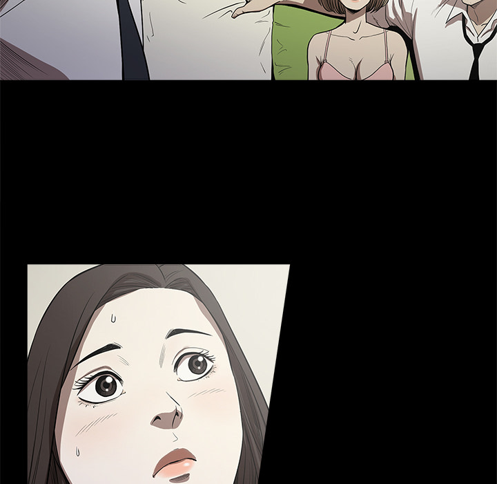 七公主 七公主：12 第21页