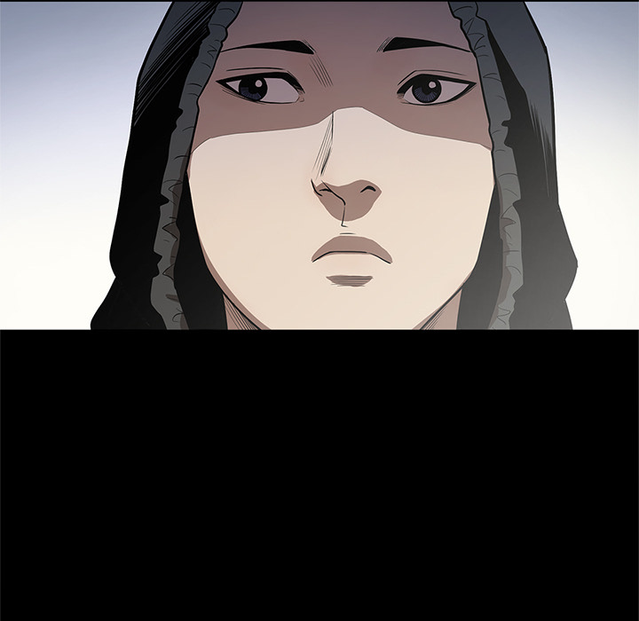 七公主 七公主：16 第44页