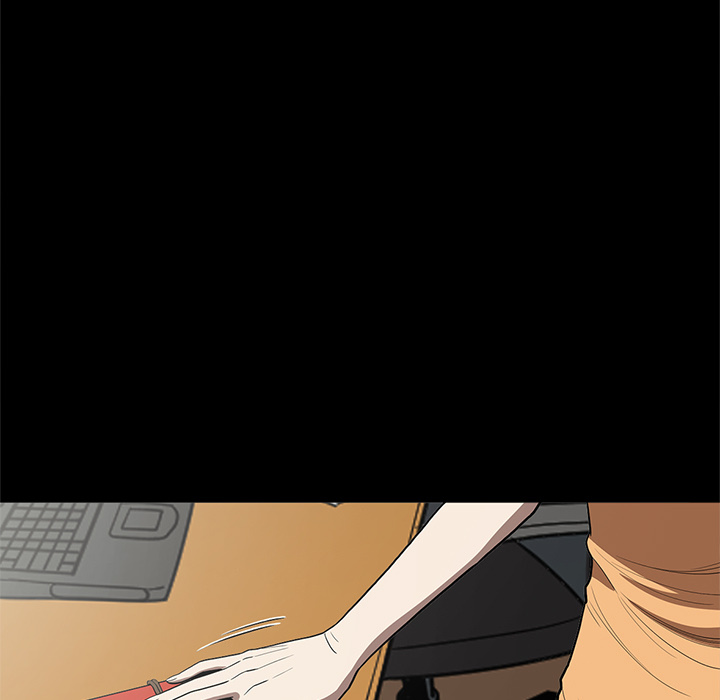 七公主 七公主：16 第8页