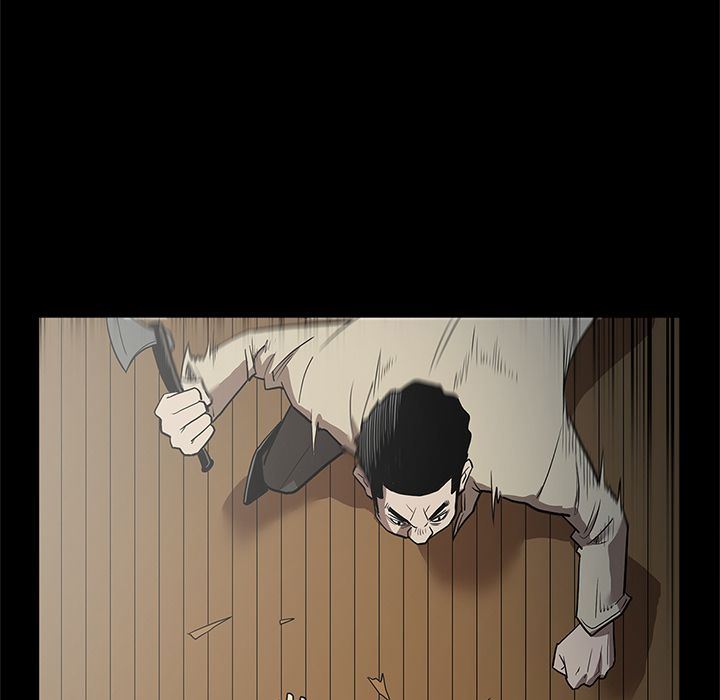 七公主 七公主:第40话 第16页
