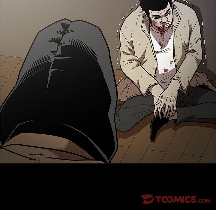 七公主 七公主:第40话 第51页