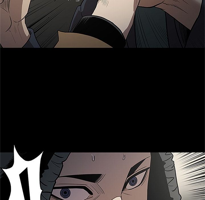 七公主 七公主:第41话 第26页