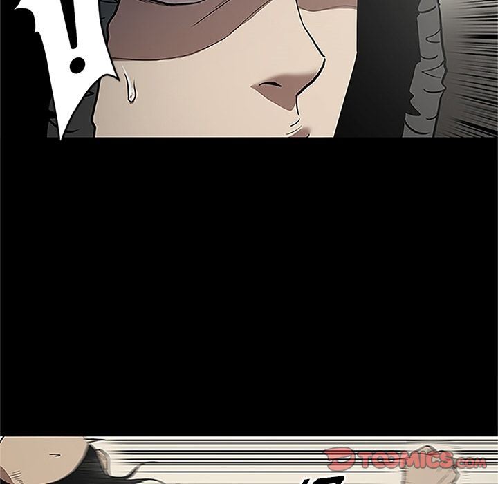 七公主 七公主:第41话 第27页