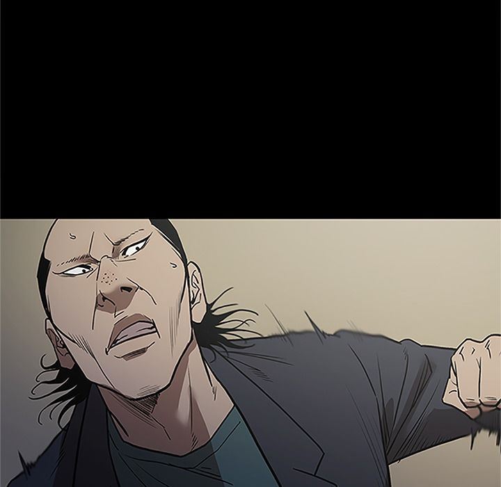七公主 七公主:第41话 第51页