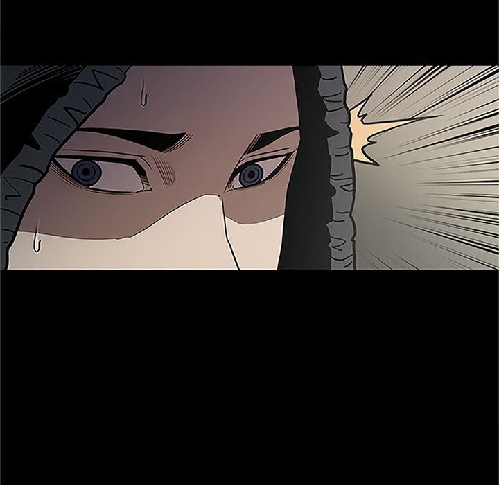七公主 七公主:第41话 第17页
