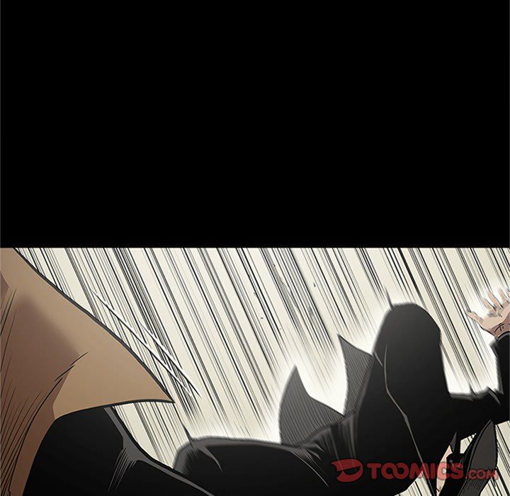 七公主 七公主:第43话 第75页