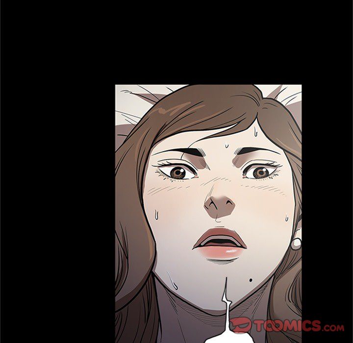 七公主 七公主:第43话 第45页
