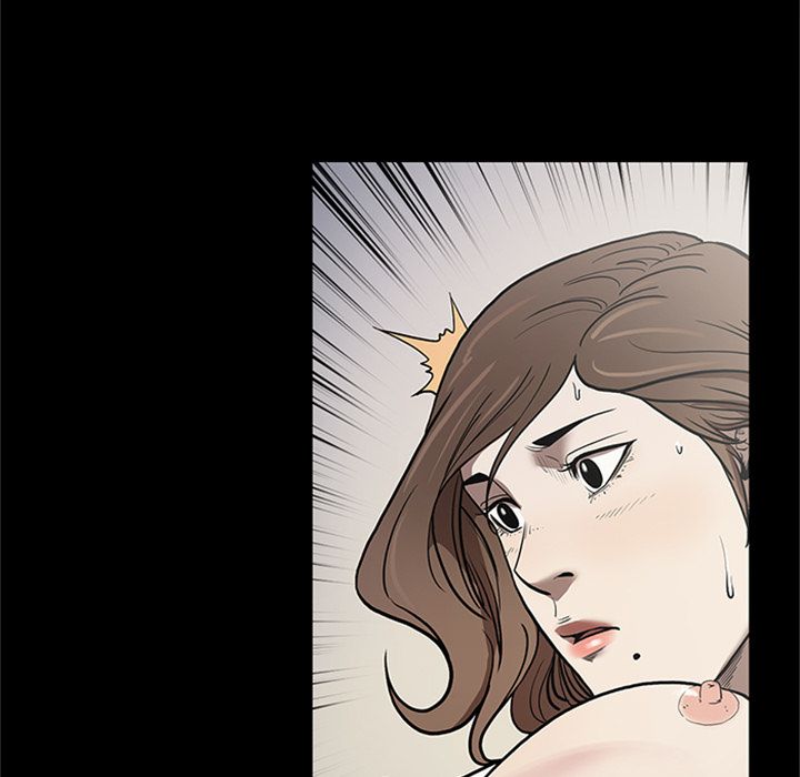 七公主 七公主:第44话 第21页