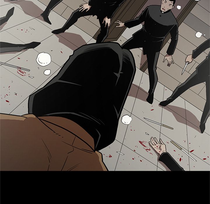 七公主 七公主:第44话 第43页