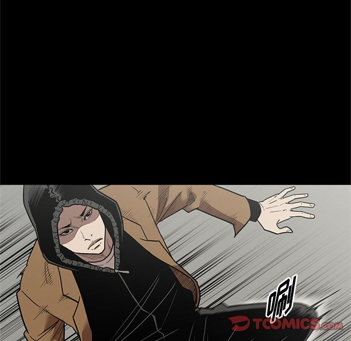 七公主 七公主:第44话 第37页