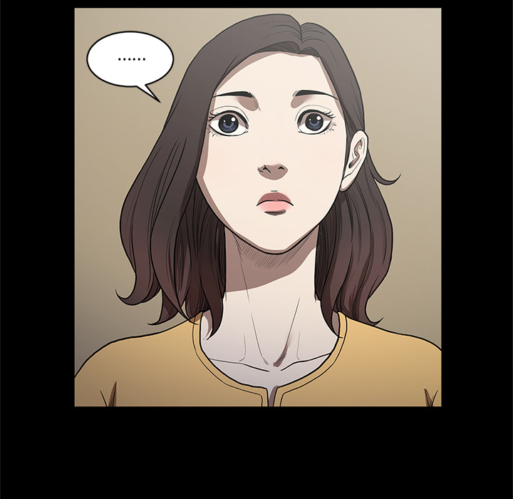 七公主 七公主：19 第62页