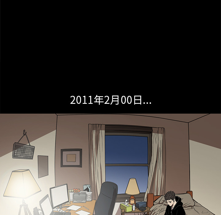 七公主 七公主：19 第27页