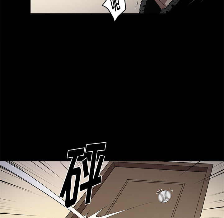 七公主 七公主：19 第20页