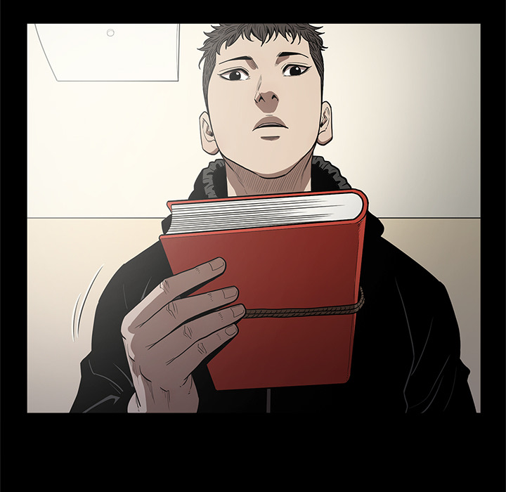 七公主 七公主：19 第24页