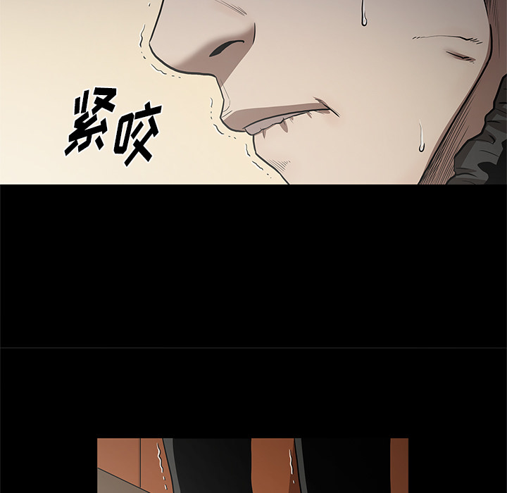 七公主 七公主：19 第56页