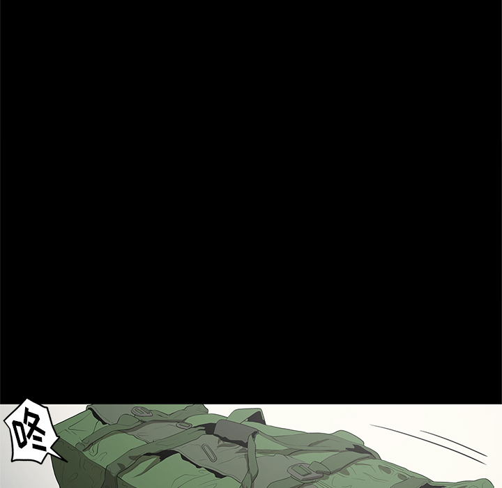 七公主 七公主：18 第60页