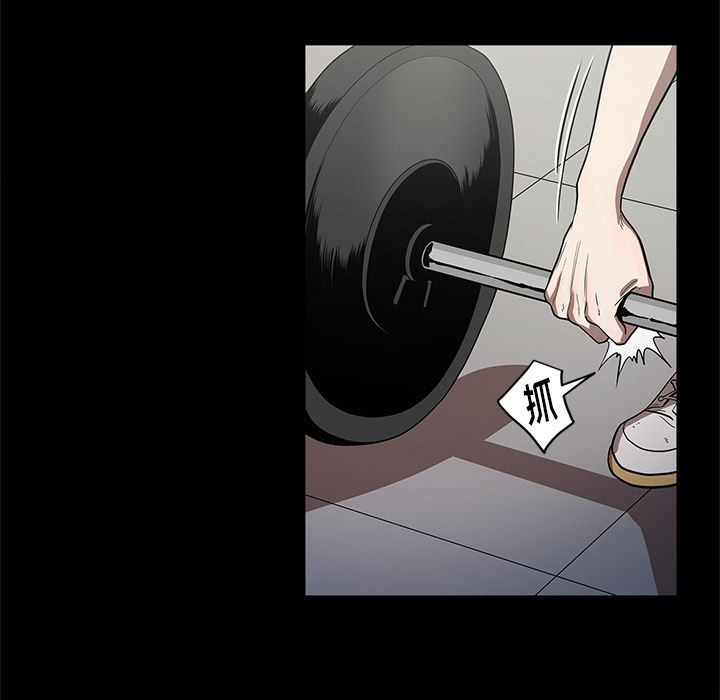 七公主 七公主：27 第50页