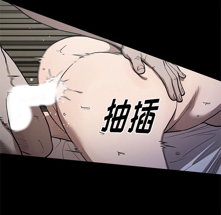 七公主 七公主：27 第17页