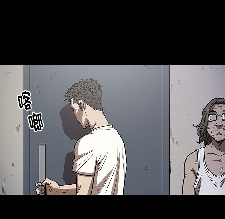 七公主 七公主：27 第54页