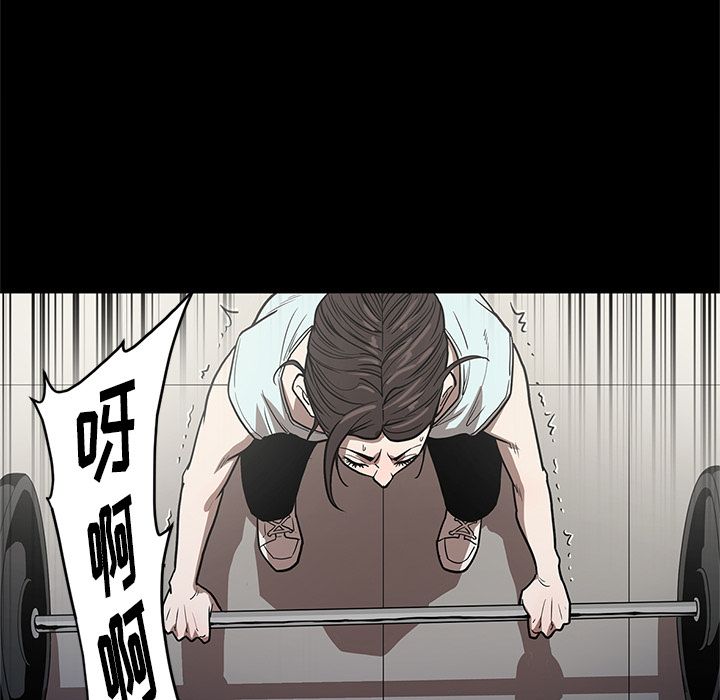 七公主 七公主：27 第51页