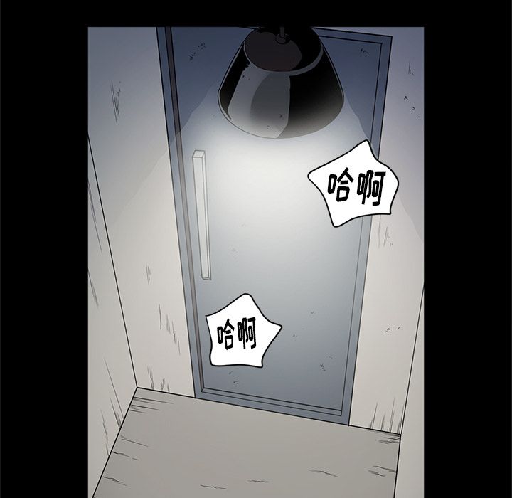 七公主 七公主：27 第38页