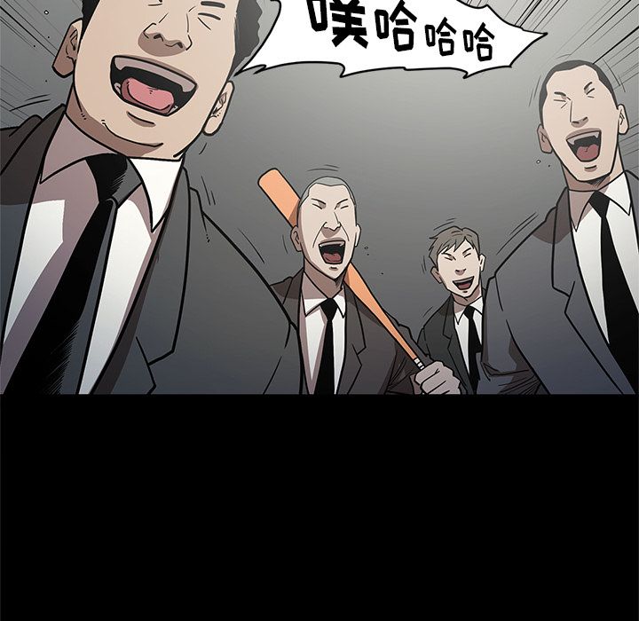 七公主 七公主：28 第10页