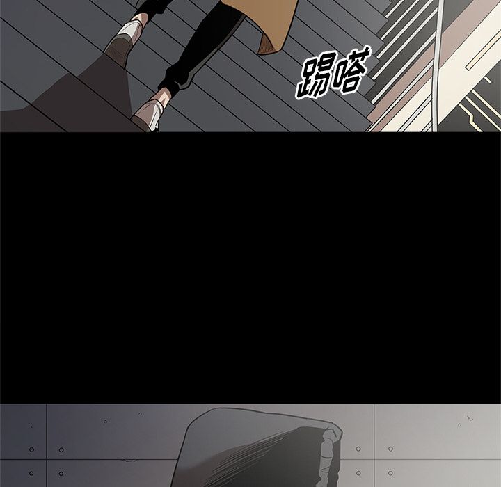 七公主 七公主：28 第37页