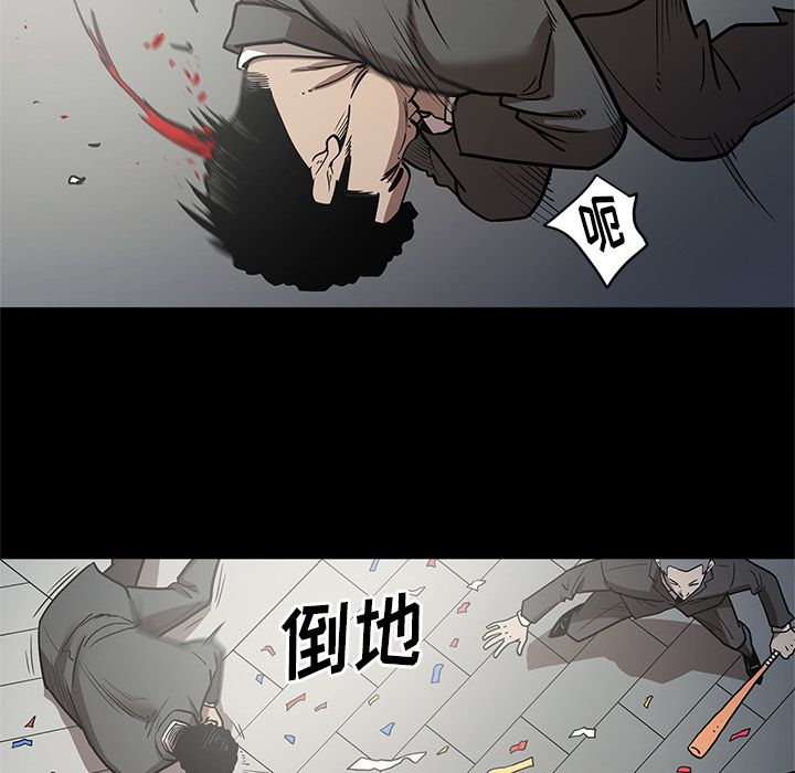 七公主 七公主：28 第15页