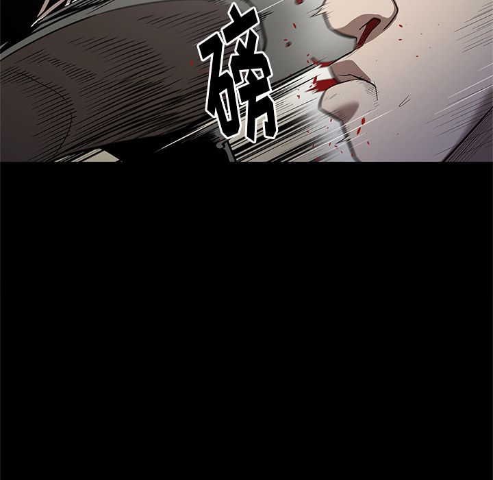 七公主 七公主：26 第46页