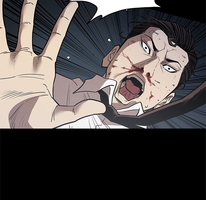 七公主 七公主:第33话 第24页