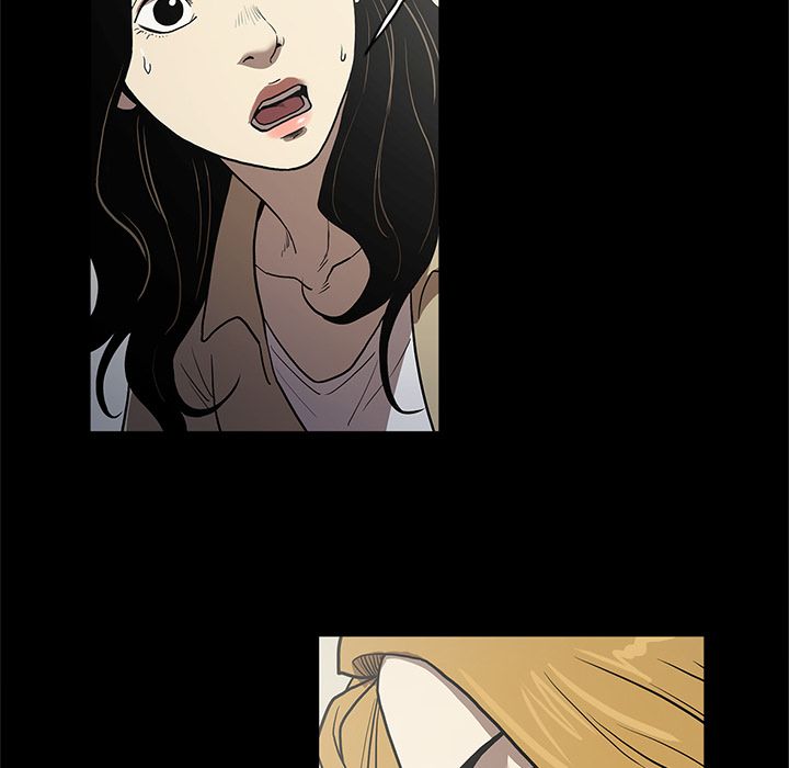 七公主 七公主:第36话 第41页