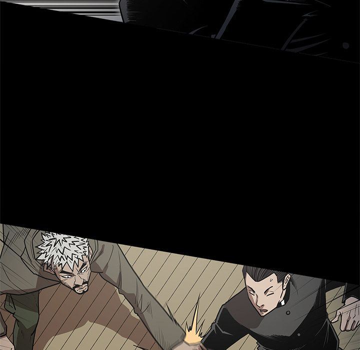 七公主 七公主:第39话 第51页