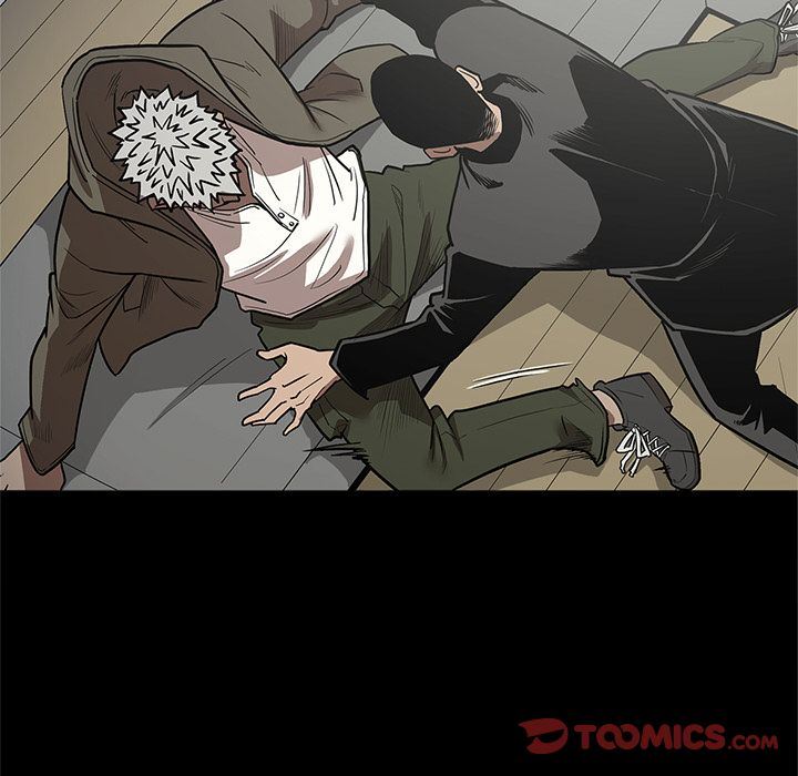 七公主 七公主:第39话 第31页