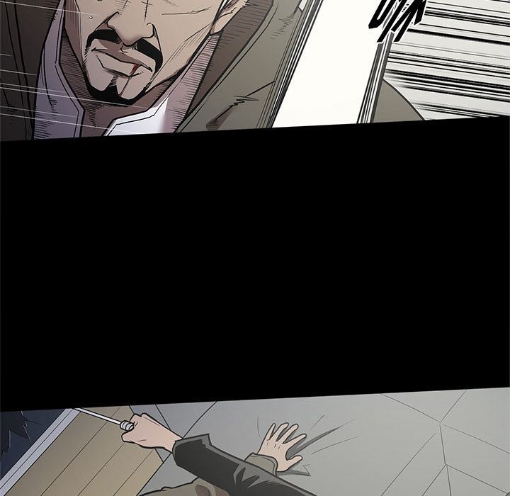 七公主 七公主:第39话 第30页