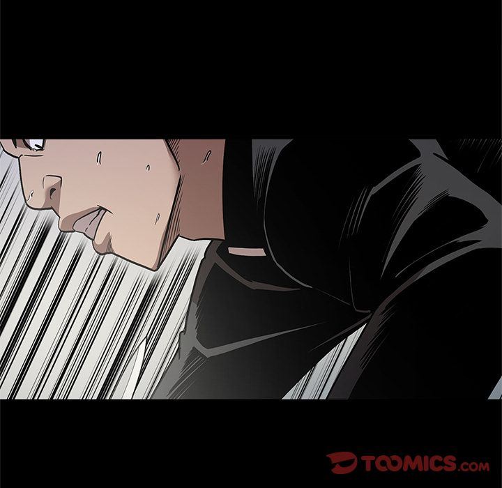 七公主 七公主:第39话 第36页