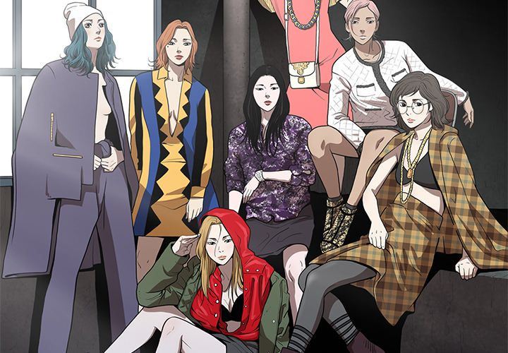 七公主 七公主:第39话 第1页