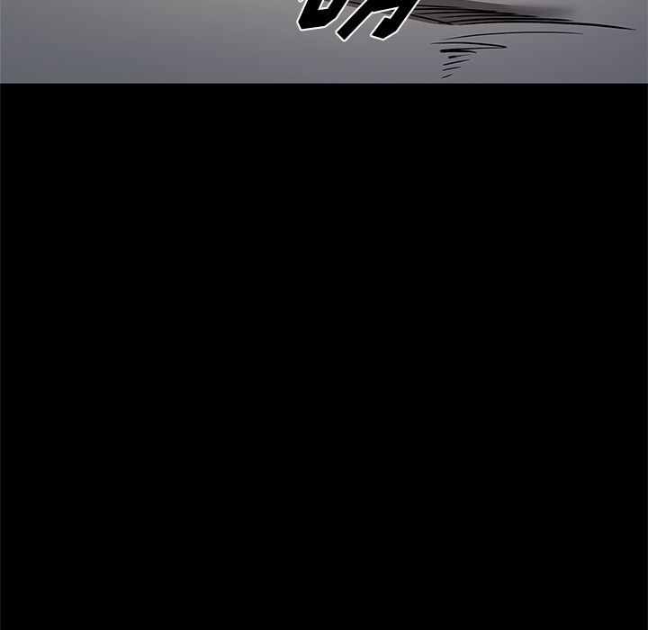 七公主 七公主:第39话 第15页