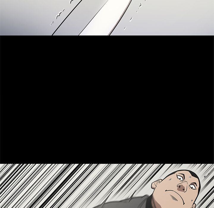 七公主 七公主:第39话 第34页
