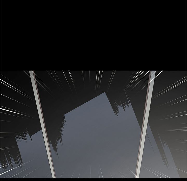 七公主 七公主:第39话 第25页