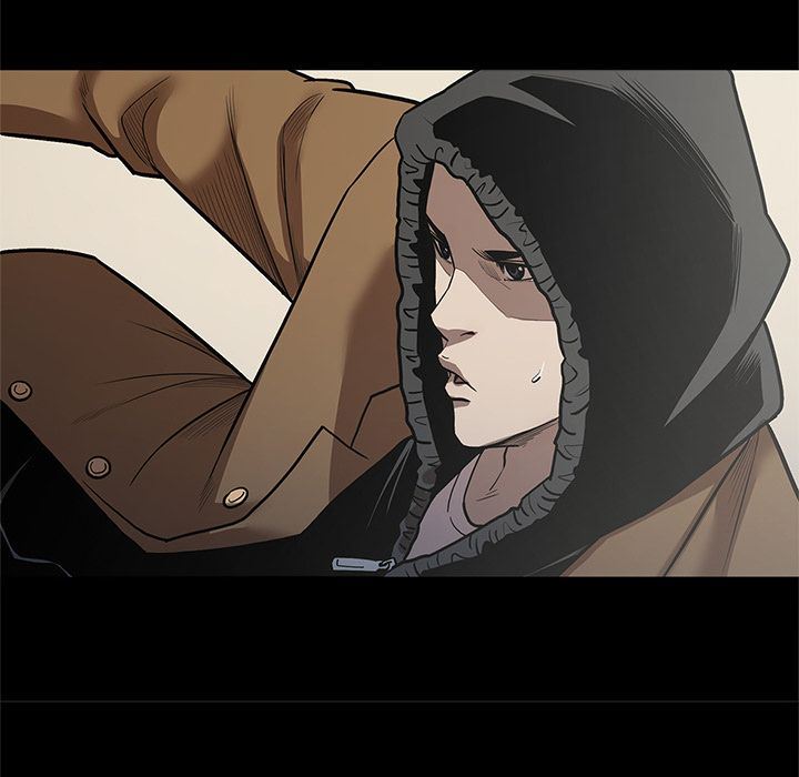 七公主 七公主:第39话 第16页