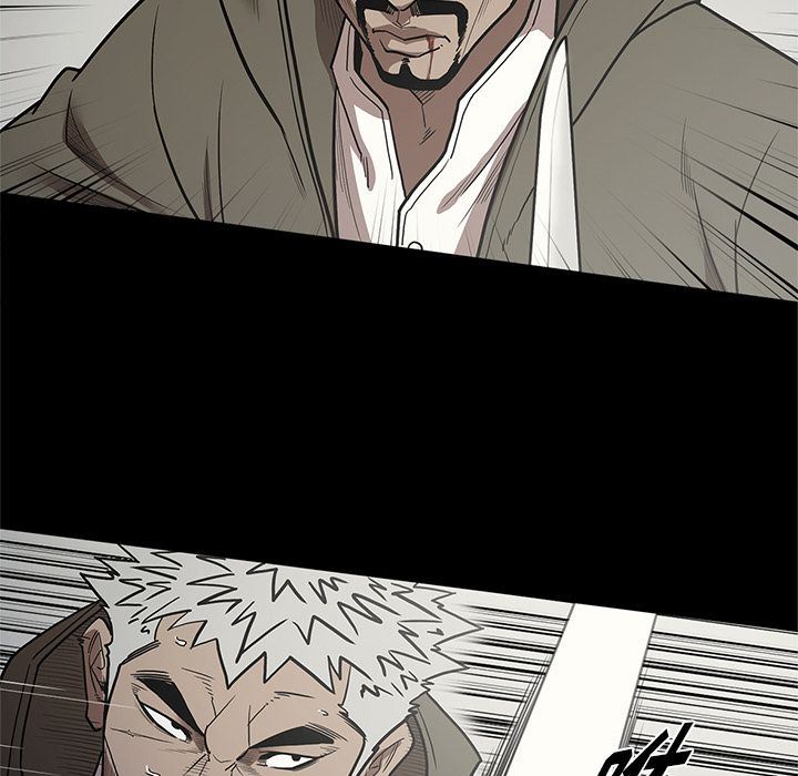 七公主 七公主:第39话 第29页